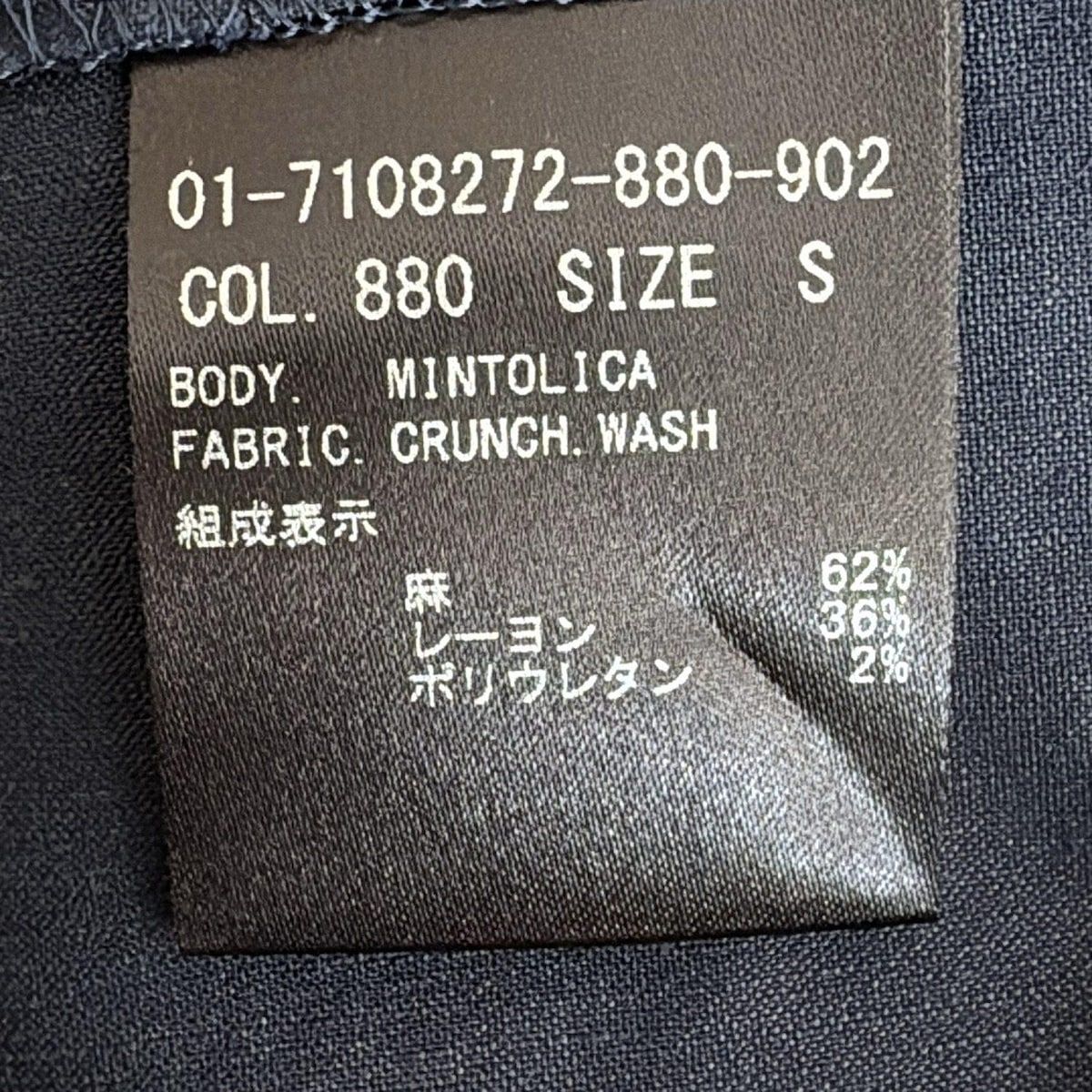  theory セオリー レディースパンツセットアップ レディース - ネイビー ウエストゴム パンツスーツ上下 ビジネススーツ