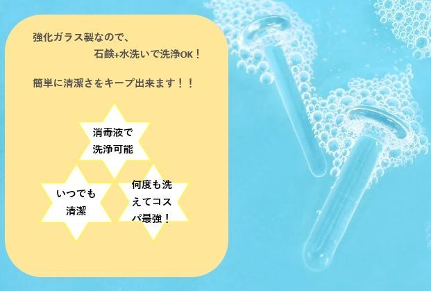 クリスタル石 6G/8G/10G ボディピアス ガラス製ピアス リテーナー