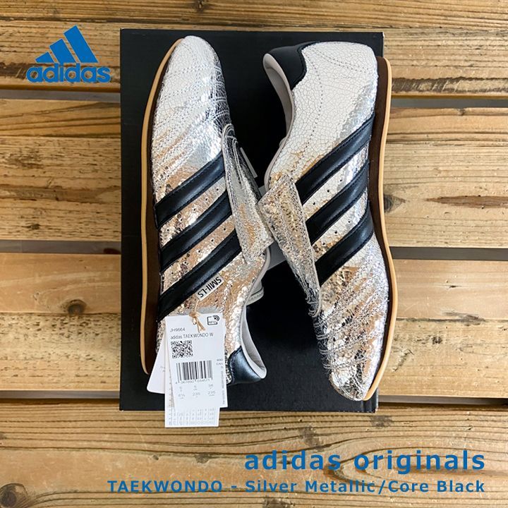 Adidas Originals☆Taekwondo 〝Silver Metallic〟JH9664 - メルカリ