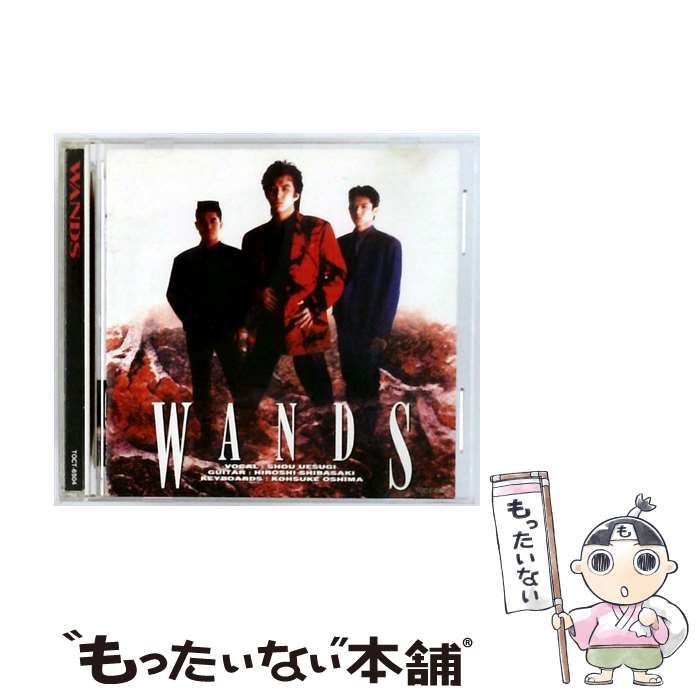 TOCT6504 WANDS | WANDS |