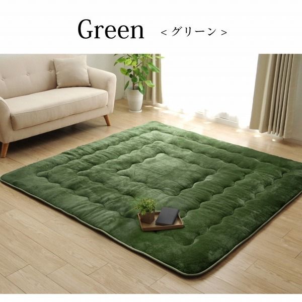 あったか仕様6層タイプ グリーン