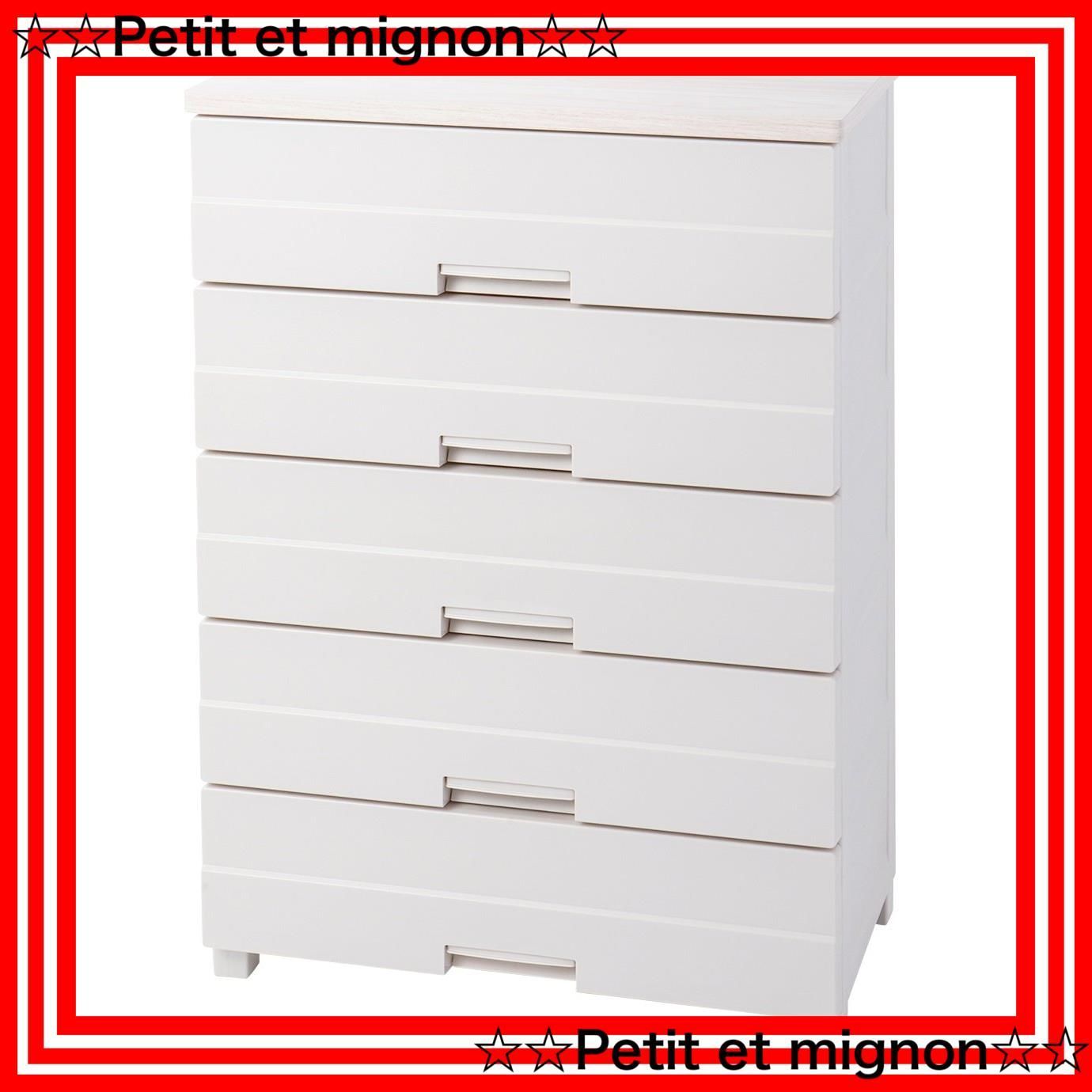 カリモク 電話台 木製 コンセント付き 収納 美品寄り 最安値 カリモク