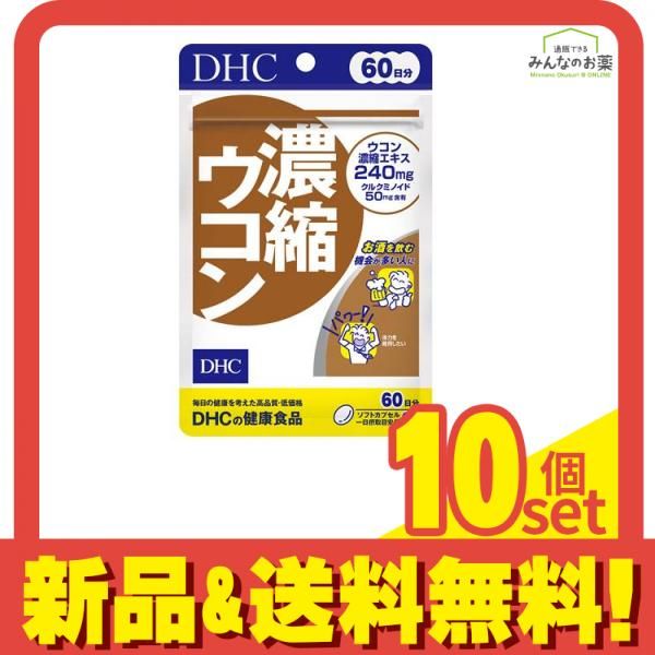 TAC タック 公務員試験 参考書 セット 公務員試験 参考書 TAC フル