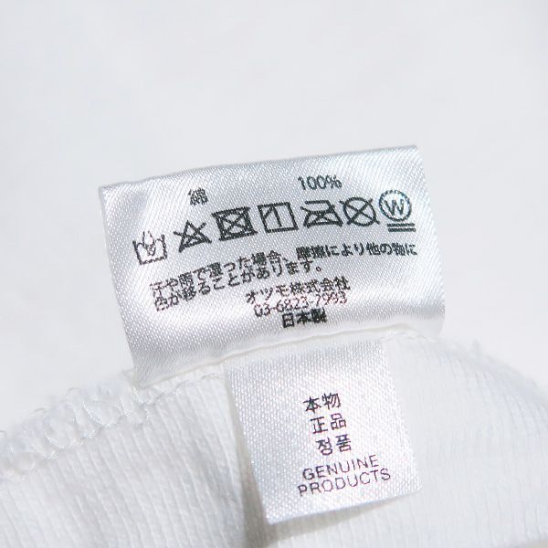 【HUMAN MADE】グラフィックロングスリーブTシャツ☆白 ハート 新品 HUMAN MADE ヒューマンメイド GRAPHIC L/S T-SHIRT DRY