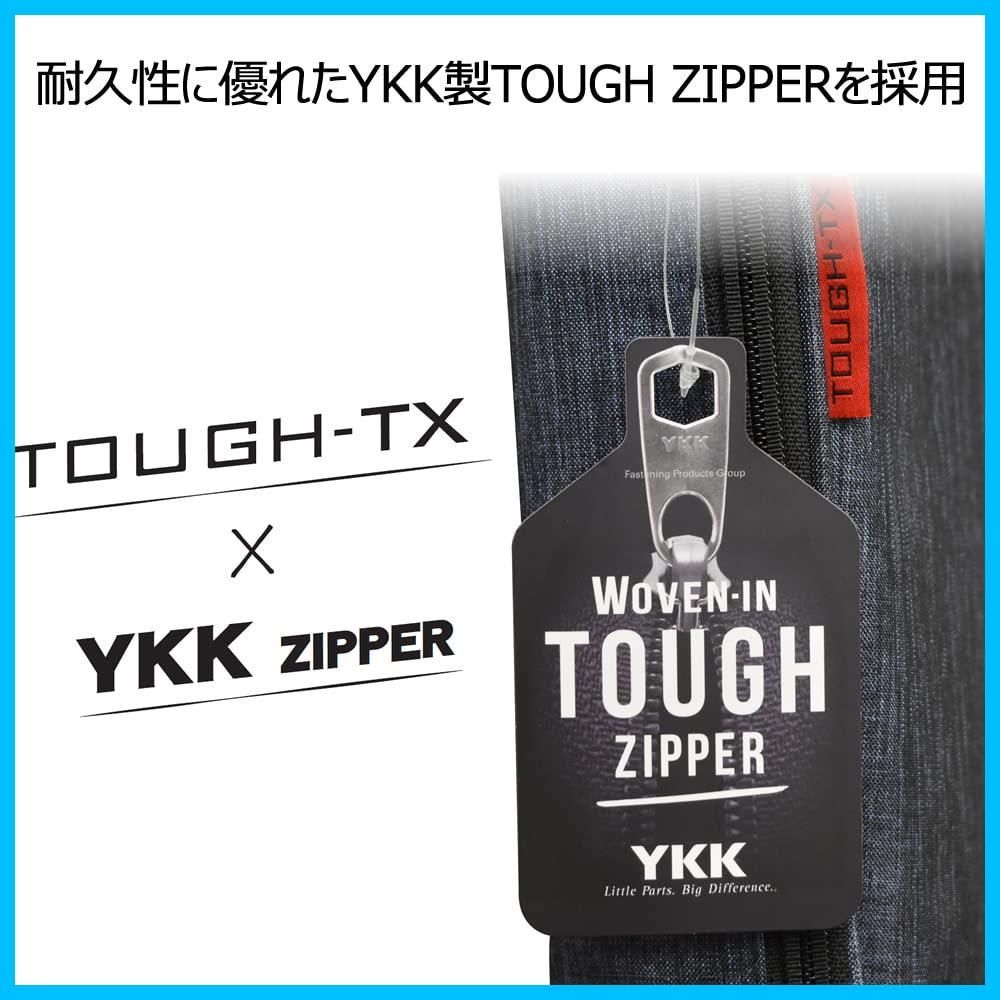 エレキベース用ギグバッグ TOUGH-TX タフティクス ギグバッグ エレキ