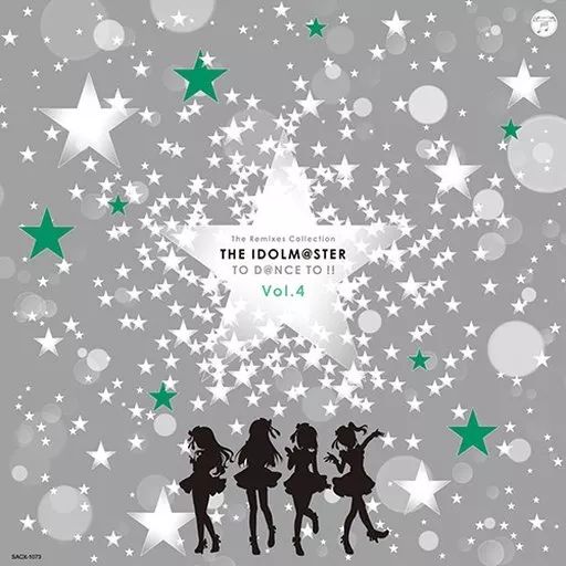 THE IDOLM@STER TO D@NCE TO!!　4枚セット 中古】ゲームミュージックCD The Remixes Collection THE IDOLM＠STER
