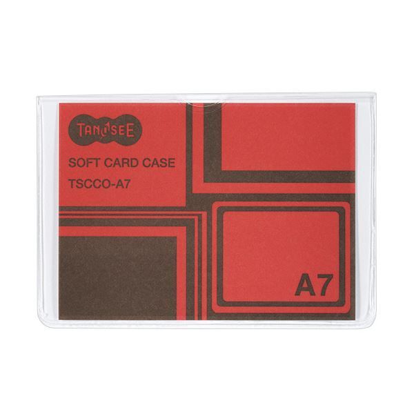 まとめ TANOSEE ソフトカードケース A7透明 再生オレフィン製 1セット 100枚 ×3セット