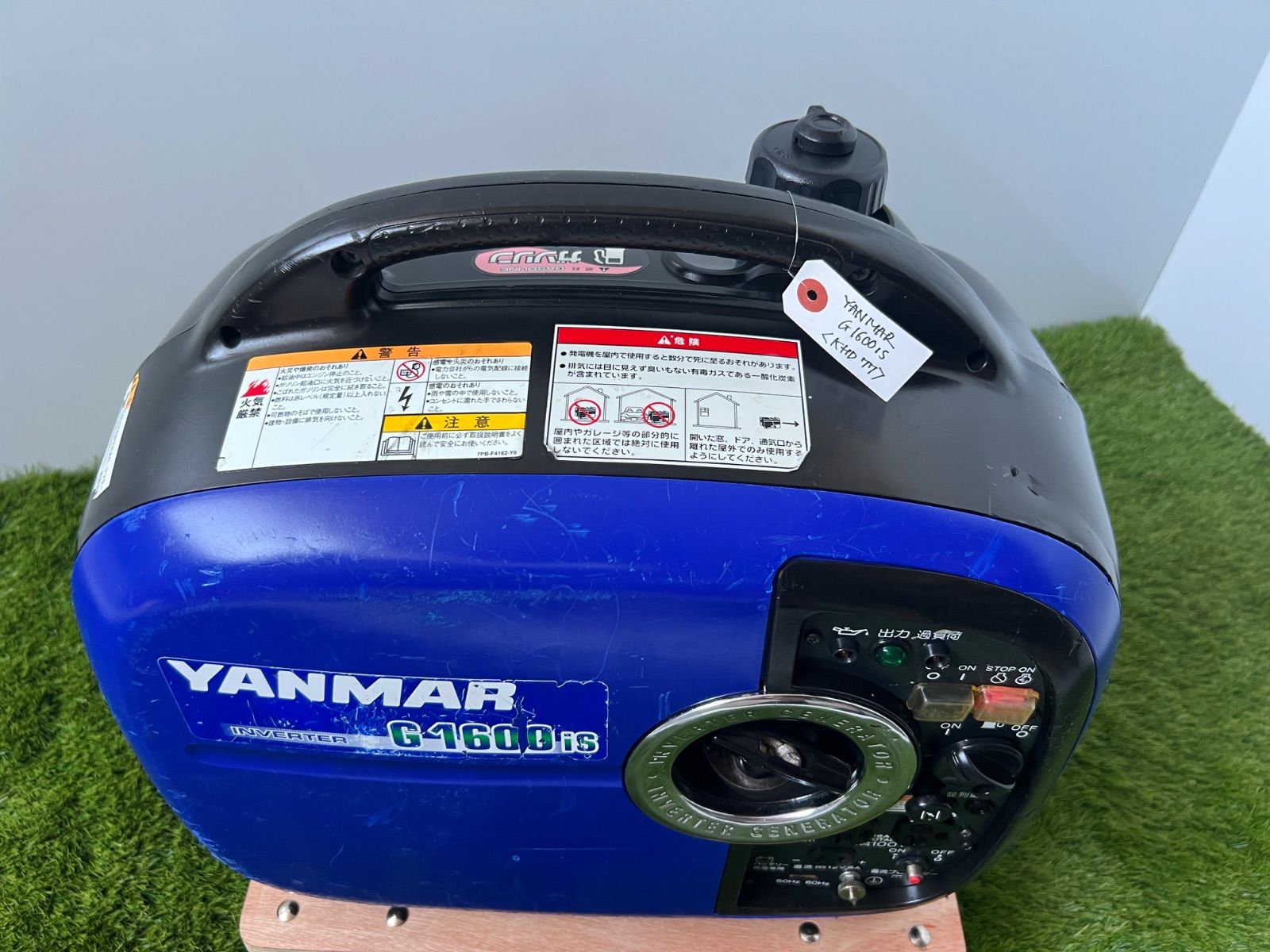 ヤンマー インバーター発電機 G1600iS2 災害 レジャー キャップ 中古 ヤンマー インバーター発電機 G1600iS災害 レジャー キャップ