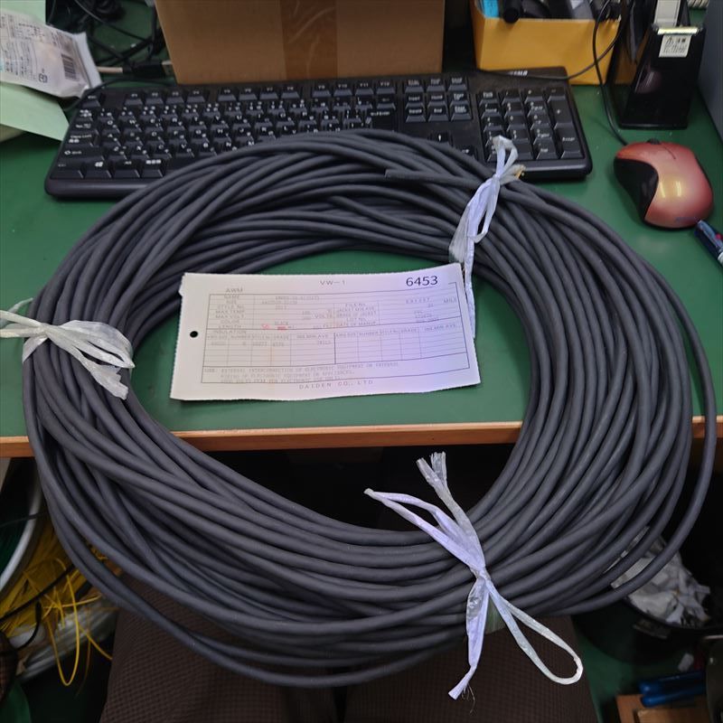 RMFEV-SB(2517)，ロボットケーブル，0.2SQ-3P，黒，大電，50ｍ