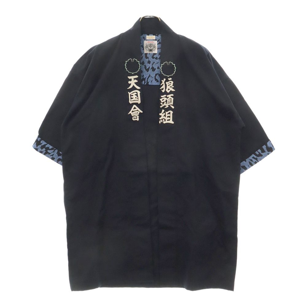 WACKO MARIA (ワコマリア) 23SS ×WOLF'S HEAD HANTEN TYPE-2 ウルフズ