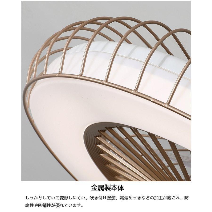 サイレント調光トーン