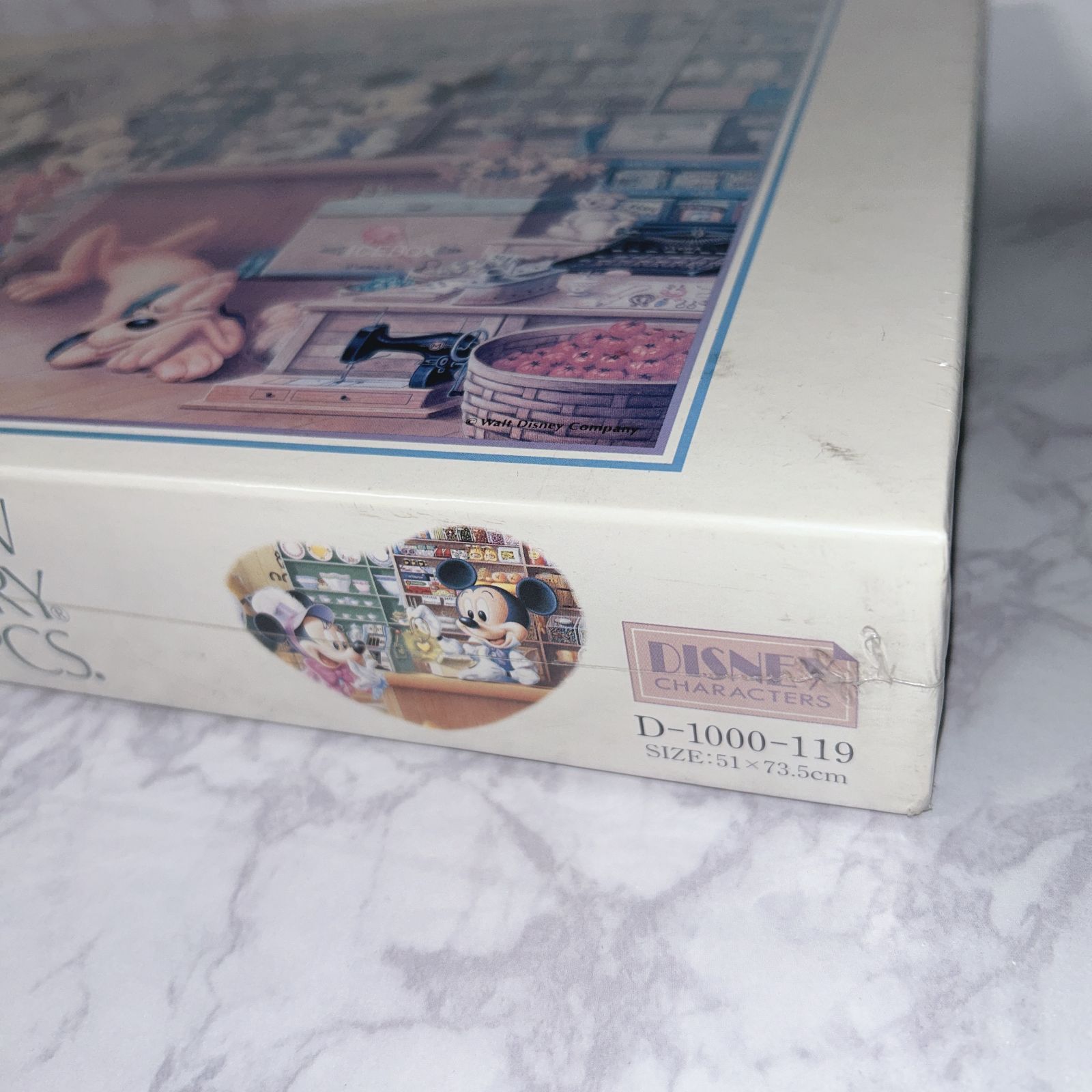 未開封品・外箱色褪せあり】ディズニー ジグソーパズル 『ルイジアナ