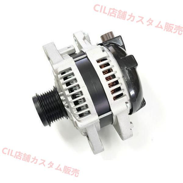 トヨタ クラウン アスリートマジェスタGRS180 GRS181 オルタネーター