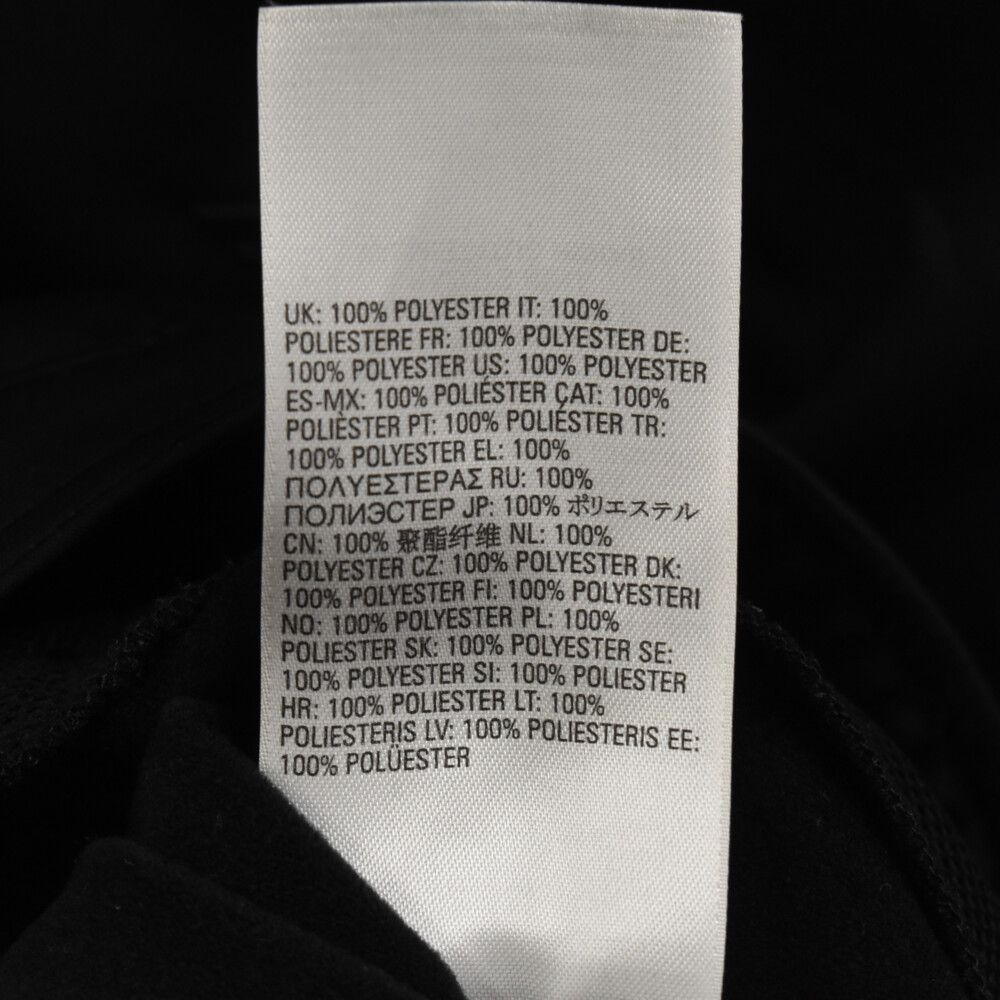 【美品】DIESEL SPORT トラックジャケット ロゴプリント 黒×白 S DIESEL SPORT (ディーゼル スポーツ) ロゴプリント ジップアップ