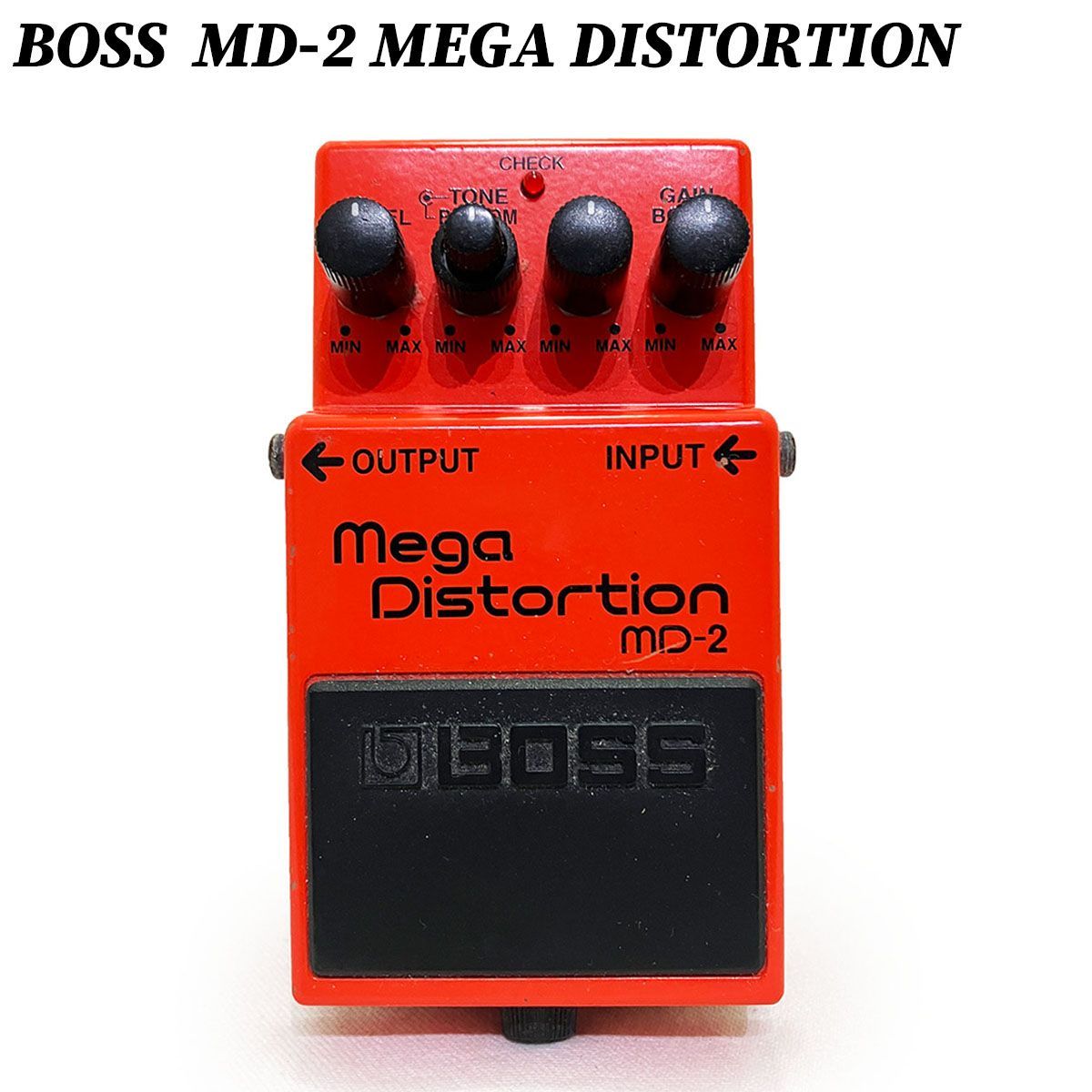 BOSS エフェクター ボス メガ ディストーション エフェクター BOSS MD-2 MEGA DISTORTION 動作 完動品 コンパクト ギターペダル ユーズド ジャパン ブランド 日本 流通の です ハイゲイン 歪 人気