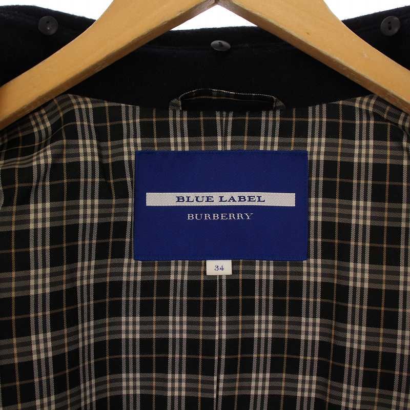 バーバリーブルーレーベル BURBERRY BLUE LABEL ステンカラー