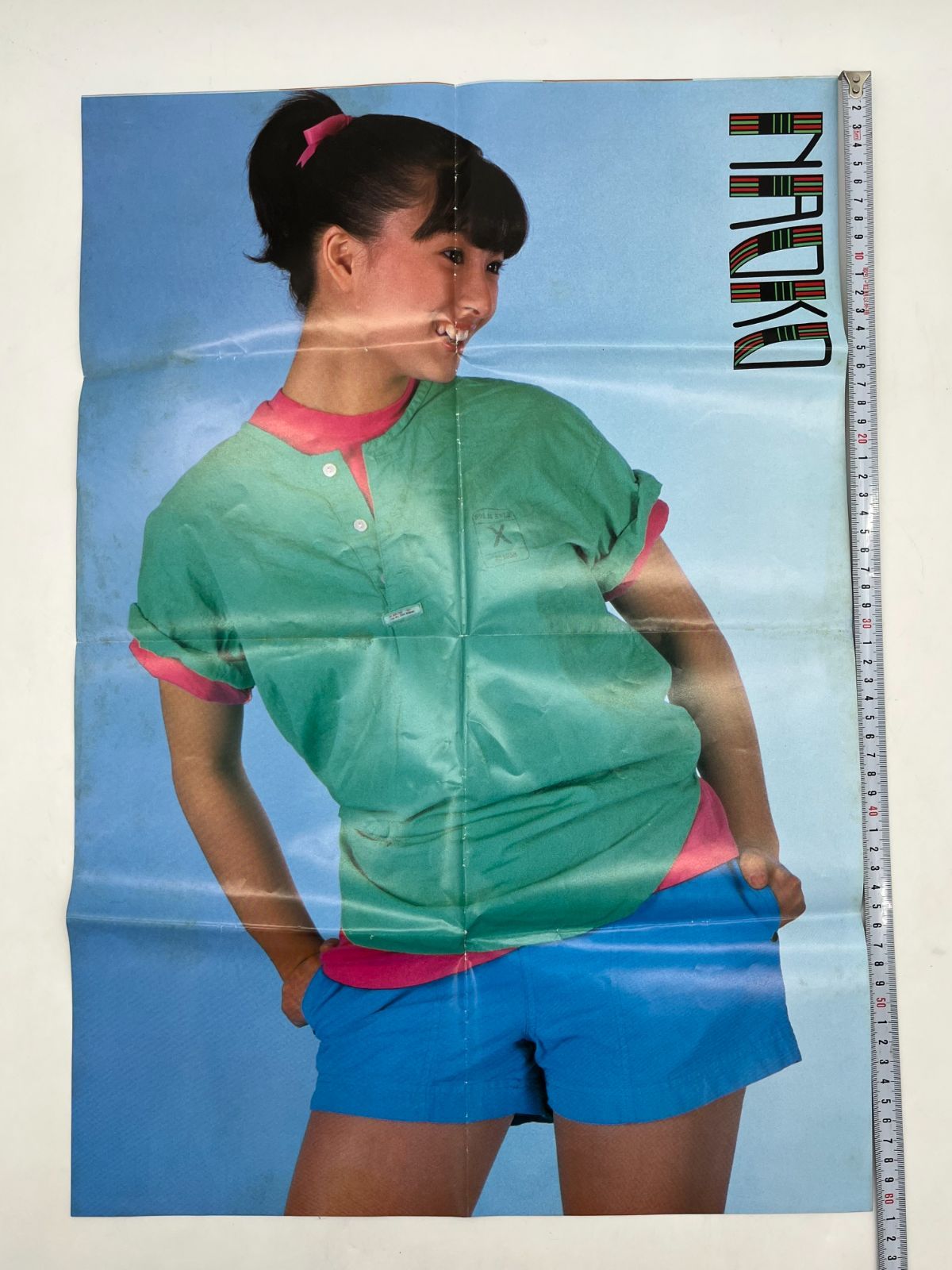 【レア品】80年代 昭和 アイドル ポスター まとめ売り レア品】80年代 昭和 アイドル ポスター まとめ売り - メルカリ