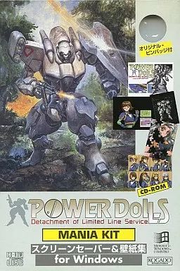 中古】Windows3.1 CDソフト パワードールマニアキット - メルカリ