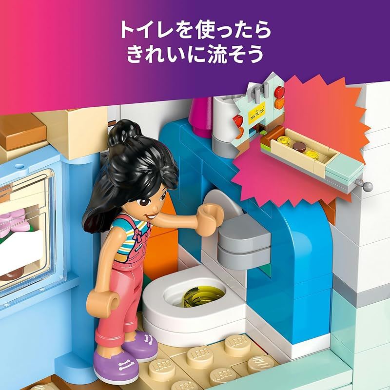 ミニカー 0
