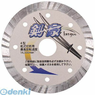 あ*か様 ネオジオ ROM ソフト 本体 ジャンク扱い