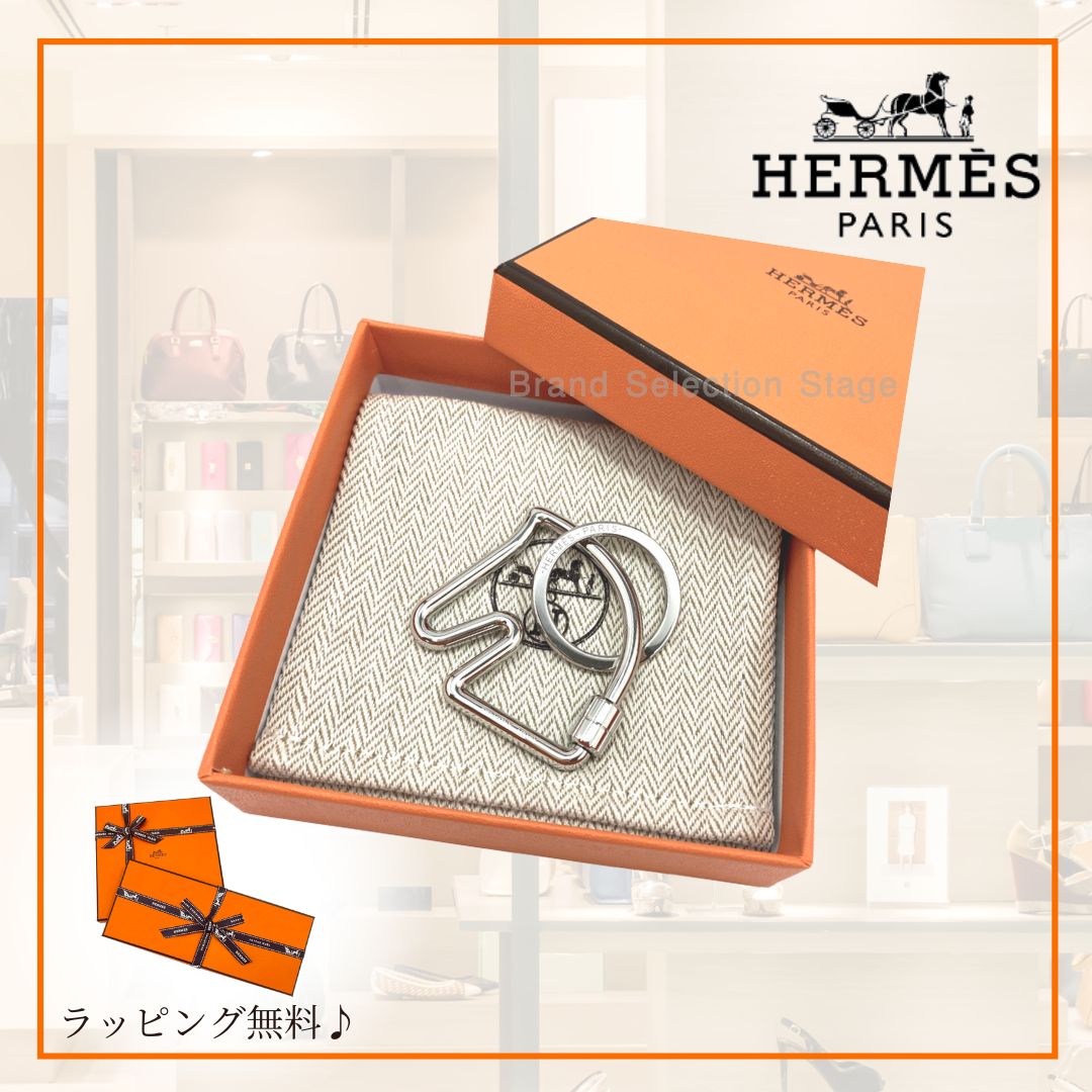 新品】HERMES エルメス キーホルダー《シュヴァル》キーリング バッグ 