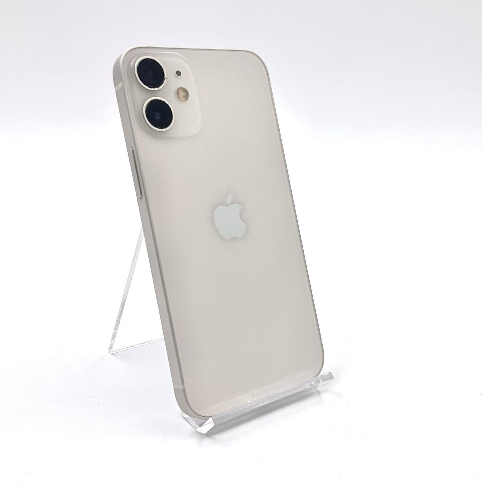 24時間以内発送 iPhone12mini 128GB SIMフリー 24時間以内発送 iPhone12mini 128GB SIMフリー 24時間以内発送