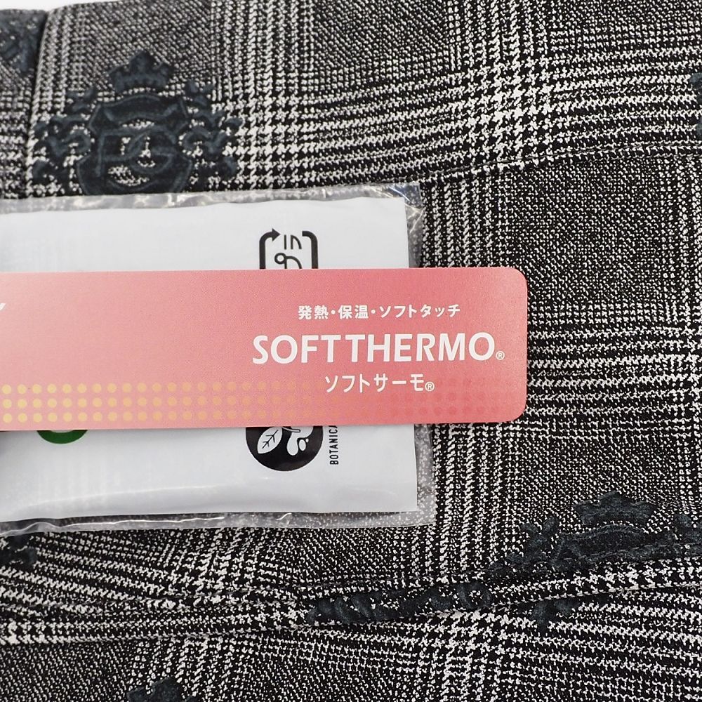 ブラック ホワイト