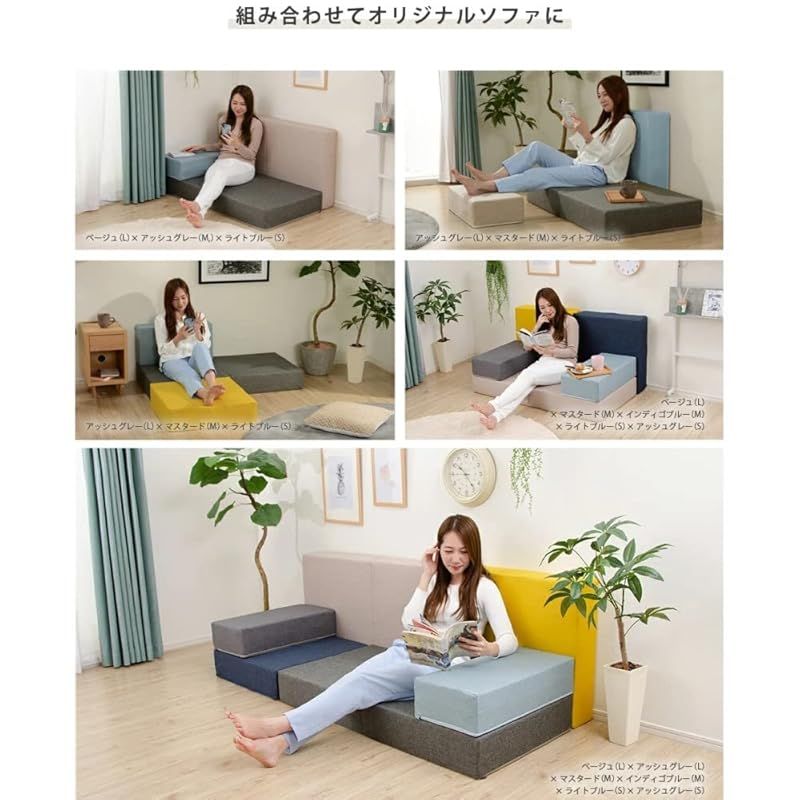 カバーが洗える