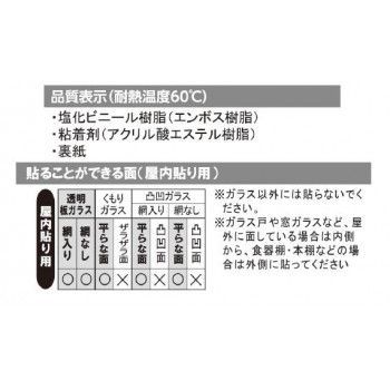 HGM-16R
