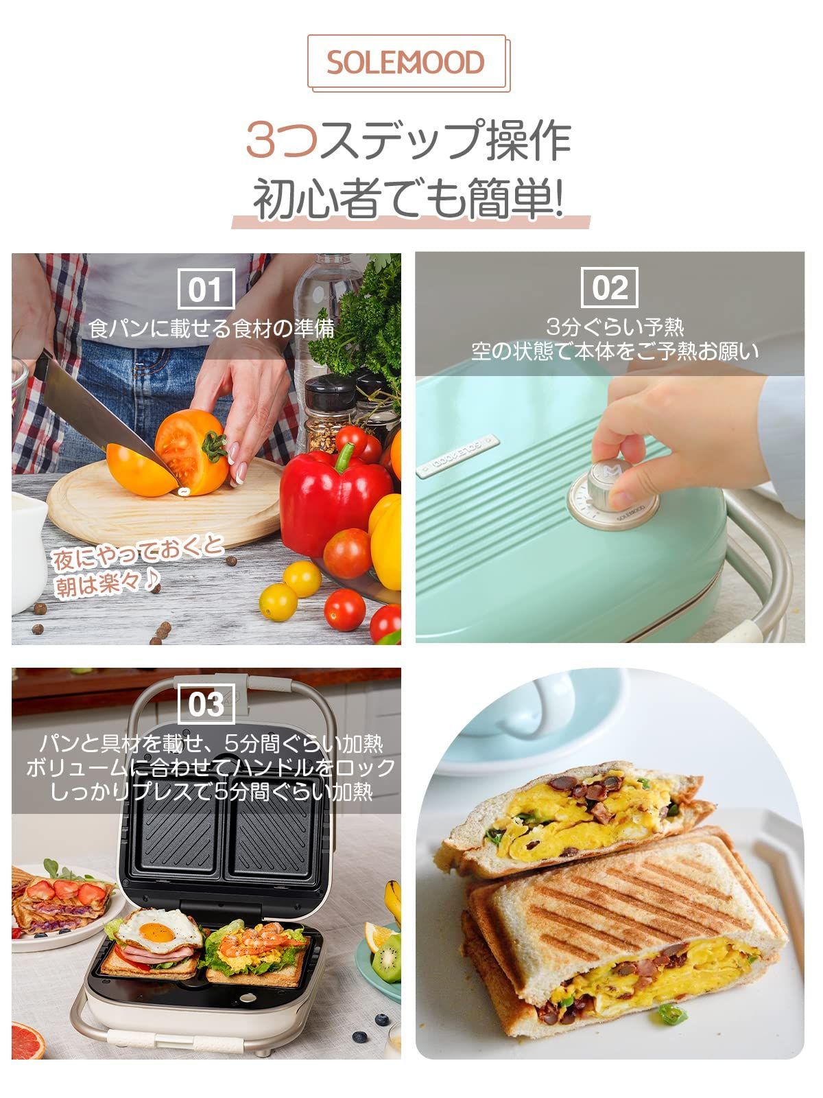コンパクト