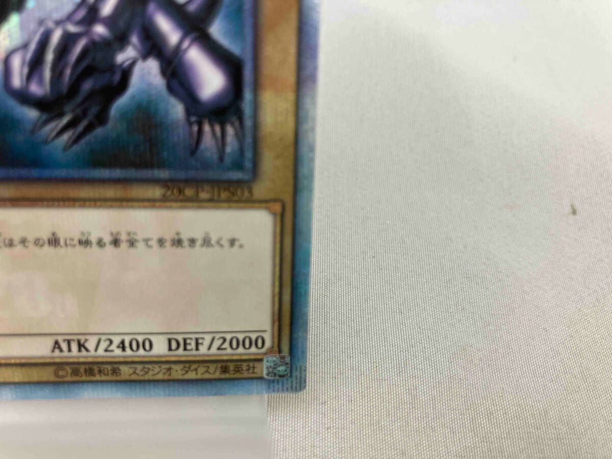 20thｼｸ