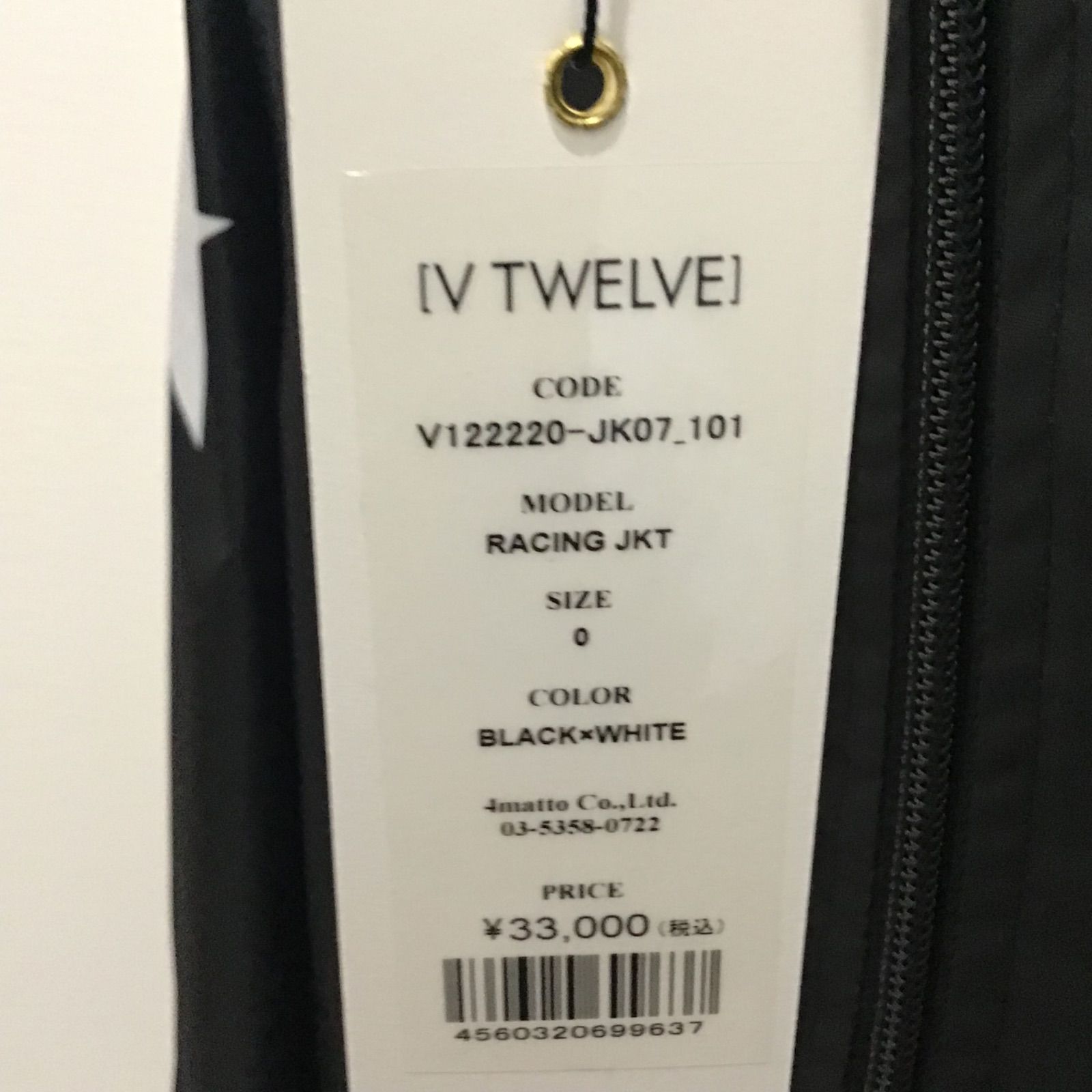 新品】 V12 V-12 ゴルフ レディース V122220-JK07 RACING JKT