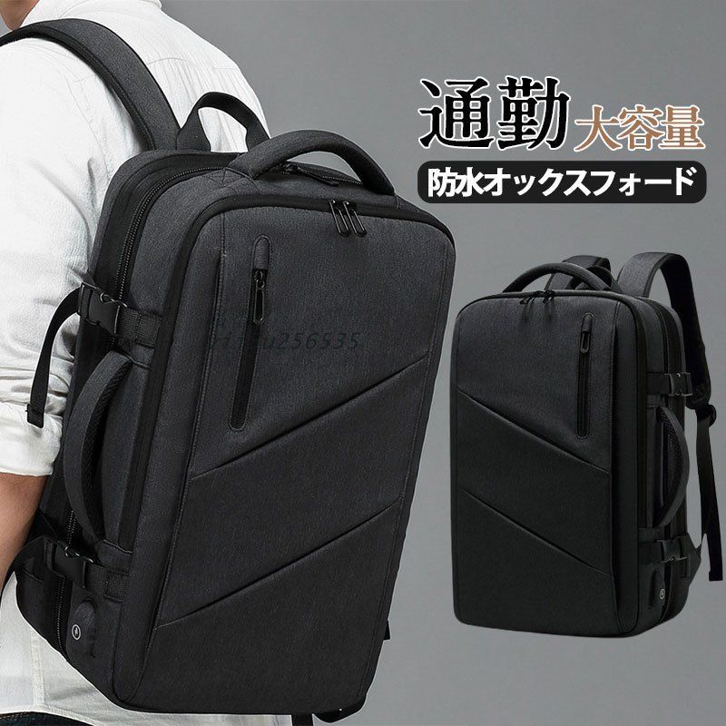 現行 BOSS 幾何学模様バックパック リュック A4、PC収納可能 メンズ 現行 BOSS 幾何学模様バックパック リュック A4、PC収納可能 メンズ pc