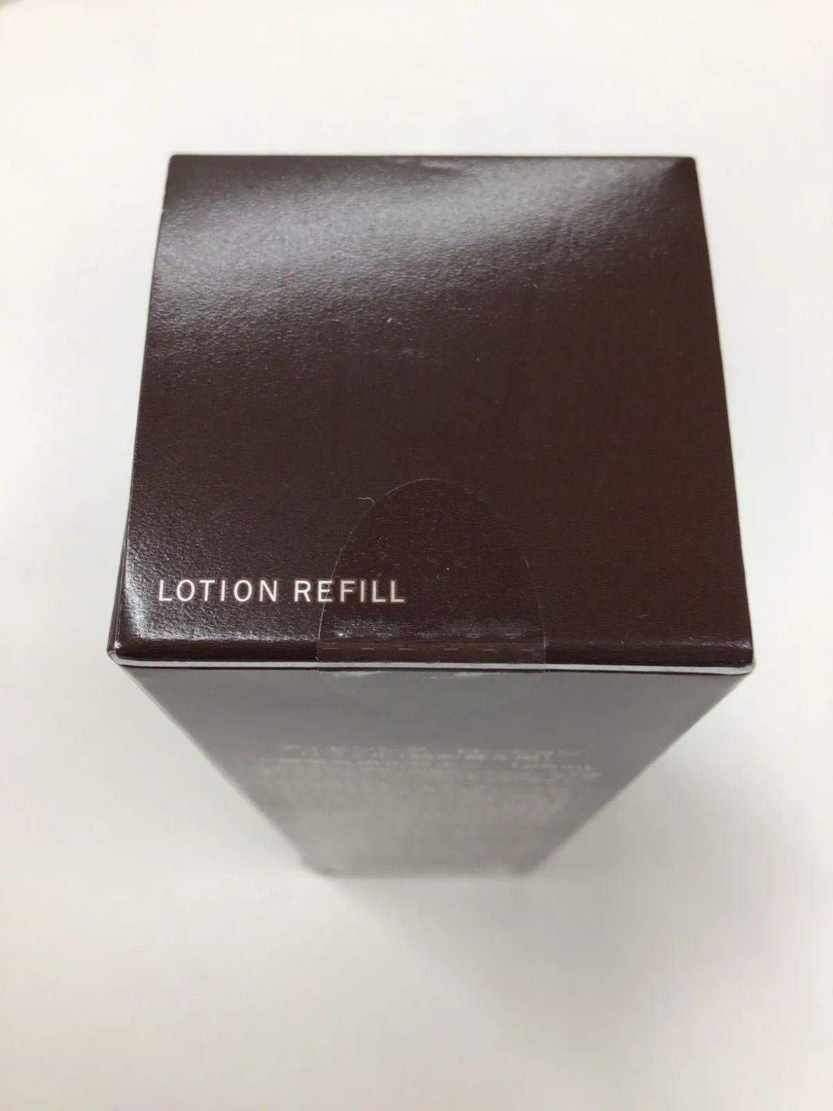 ディセンシアローション リフィル 詰め替え用 新品・未使用