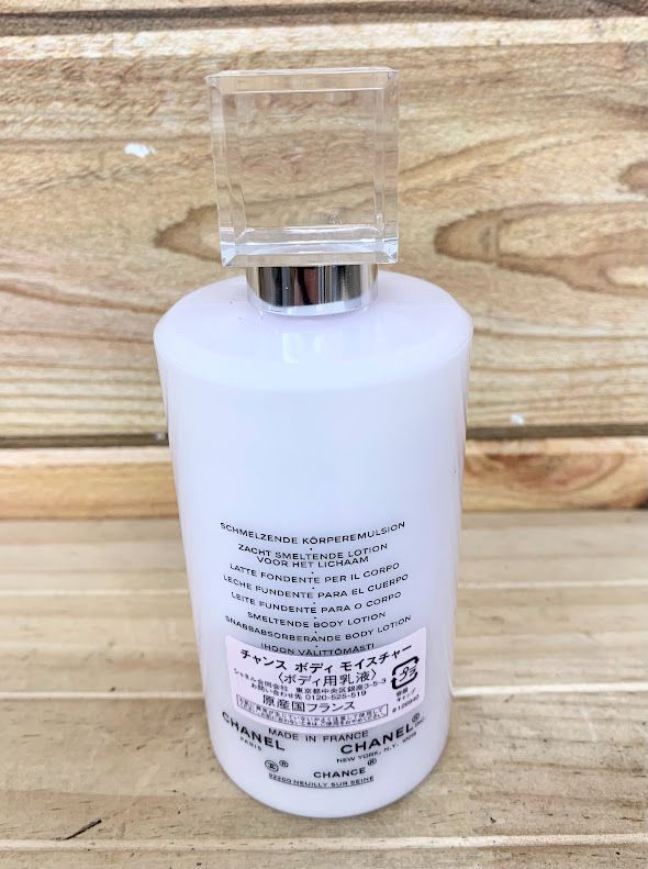 CHANLチャンスボディモイスチャー乳液 シャネル CHANEL チャンス CHANCE ボディー モイスチャー
