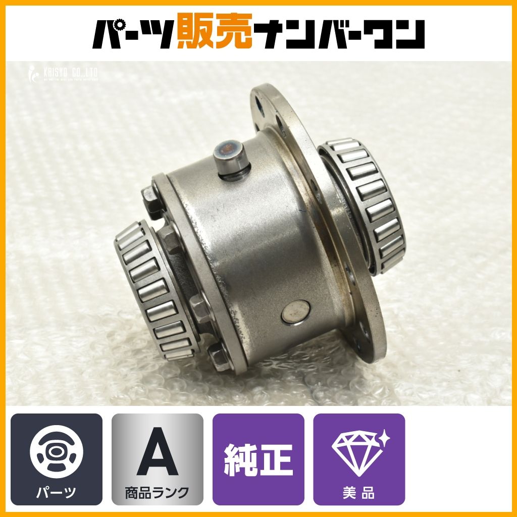 美品】スズキ JB64 ジムニー JB74 ジムニーシエラ 純正 LSD