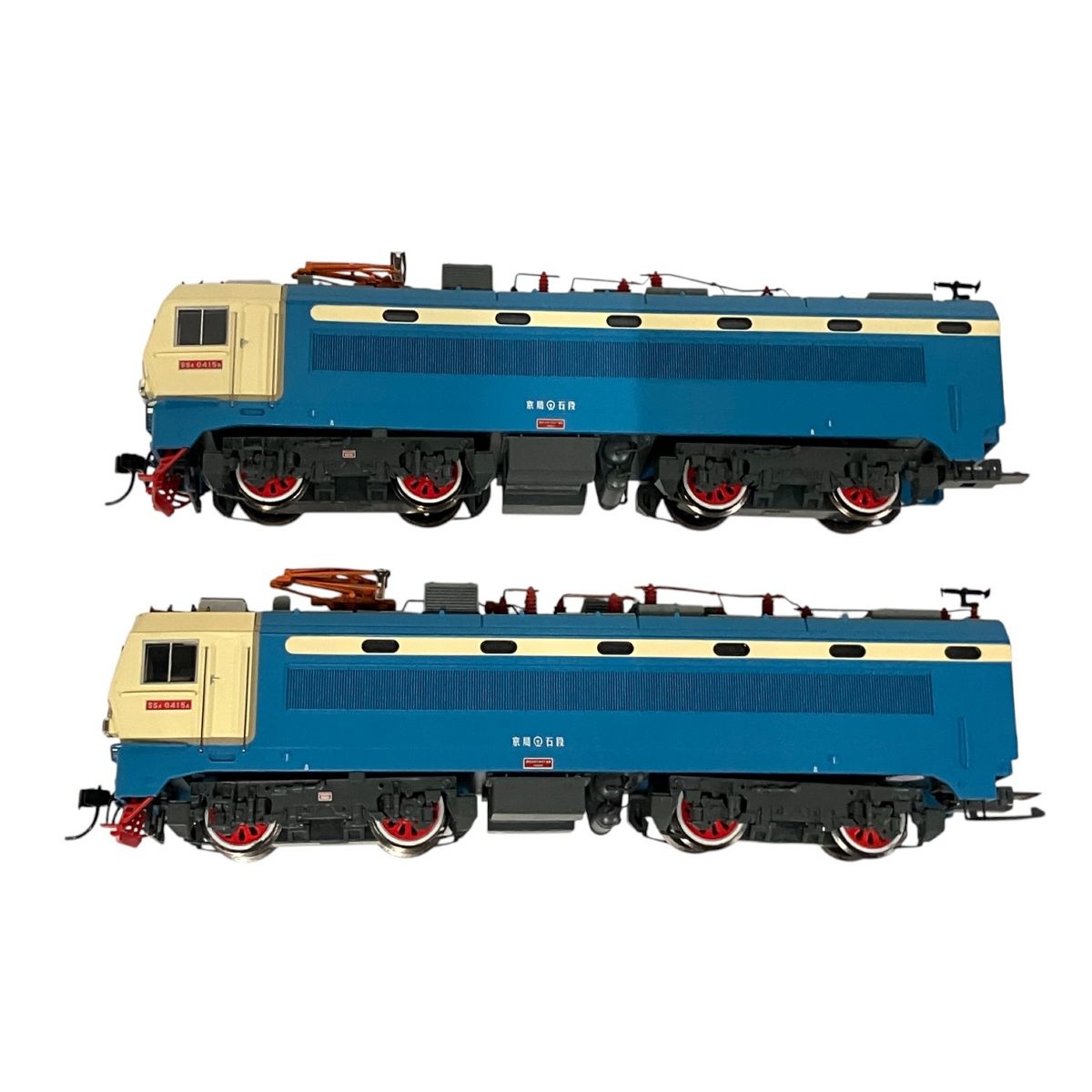 4015