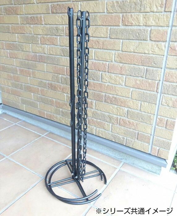 小林金物　グリーンガーデン　園芸用品 重なるチェーンスタンド3本組 No.233 4957960855781 重なるチェーンスタンド3本組 233ガーデン ガーデニング