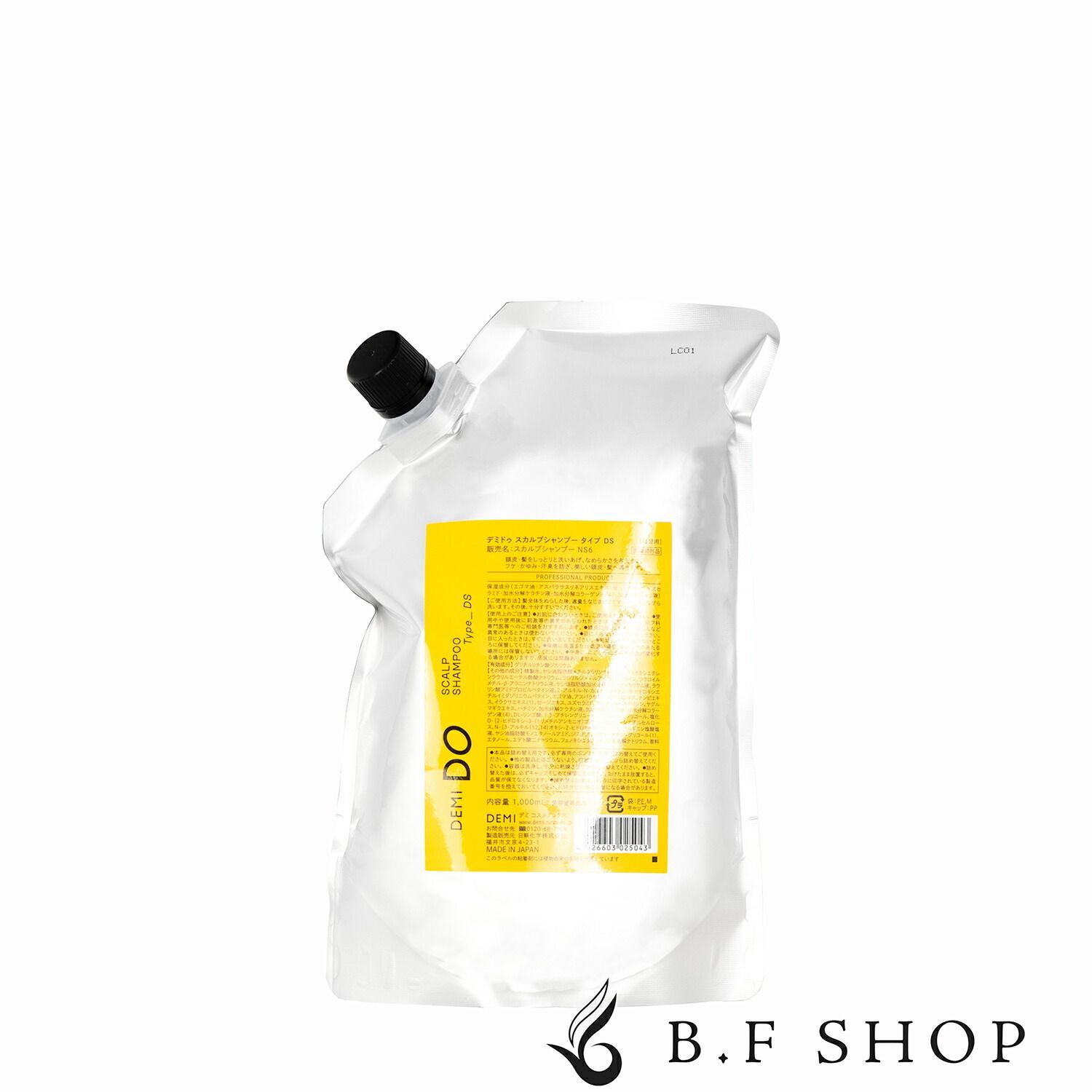 デミ ドゥ スカルプシャンプー タイプ DS 1000ml デミコスメティクス DEMI DO デミドゥ 医薬部外品 LSC