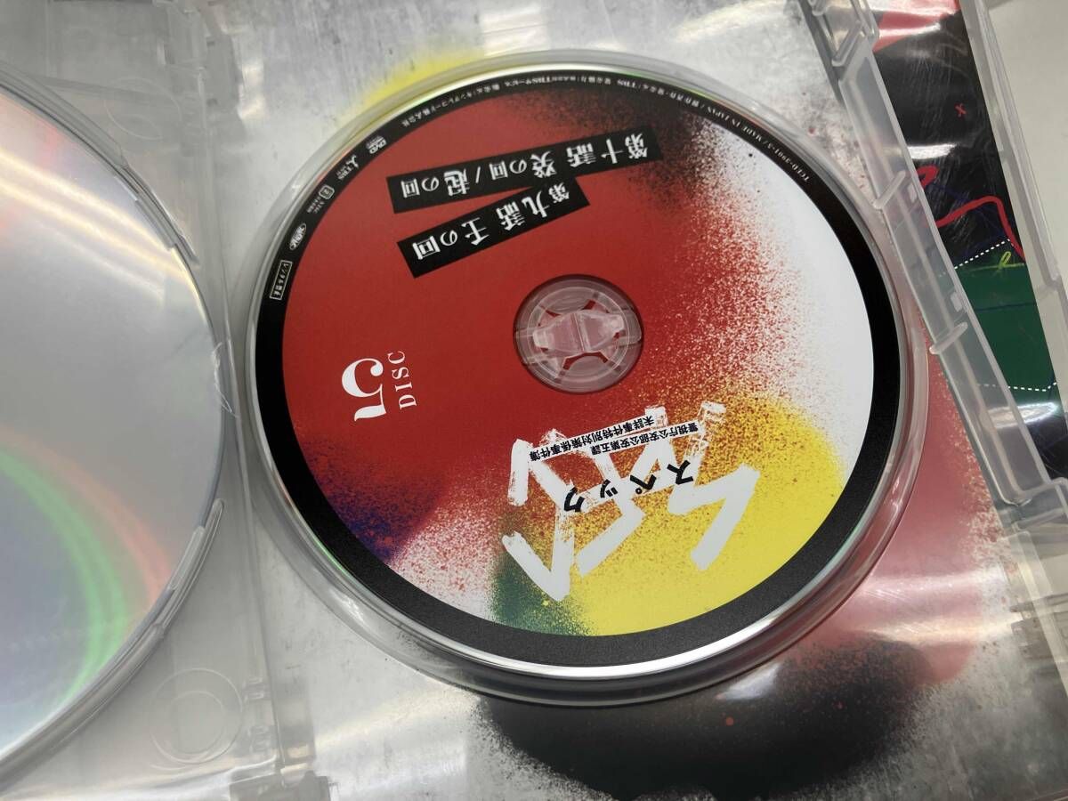 DVD SPEC 全本編DVD-BOX - メルカリ