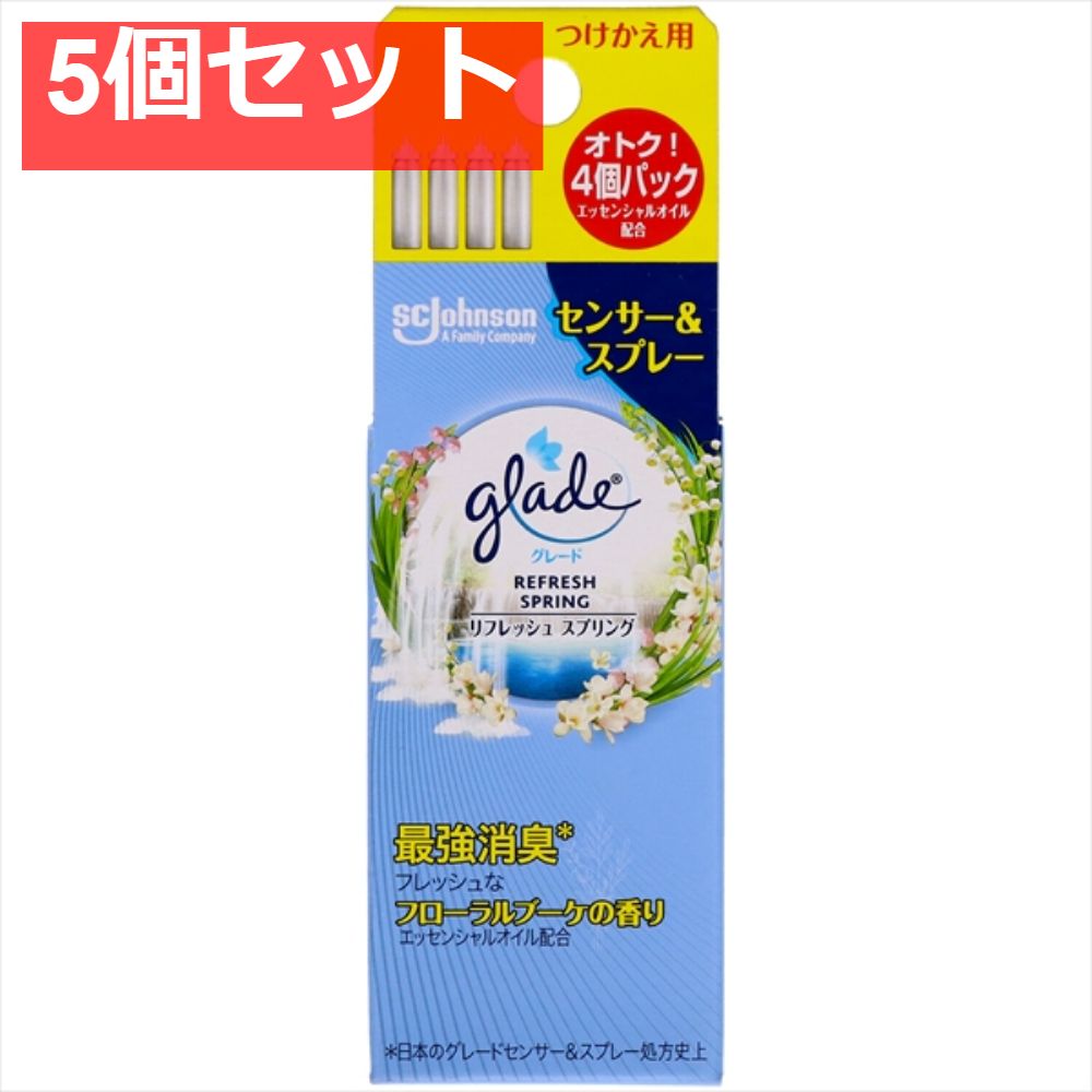 ◎家電 未開封 Koogeek LED電球 E26 LB1 4個 スマート電球 スマート