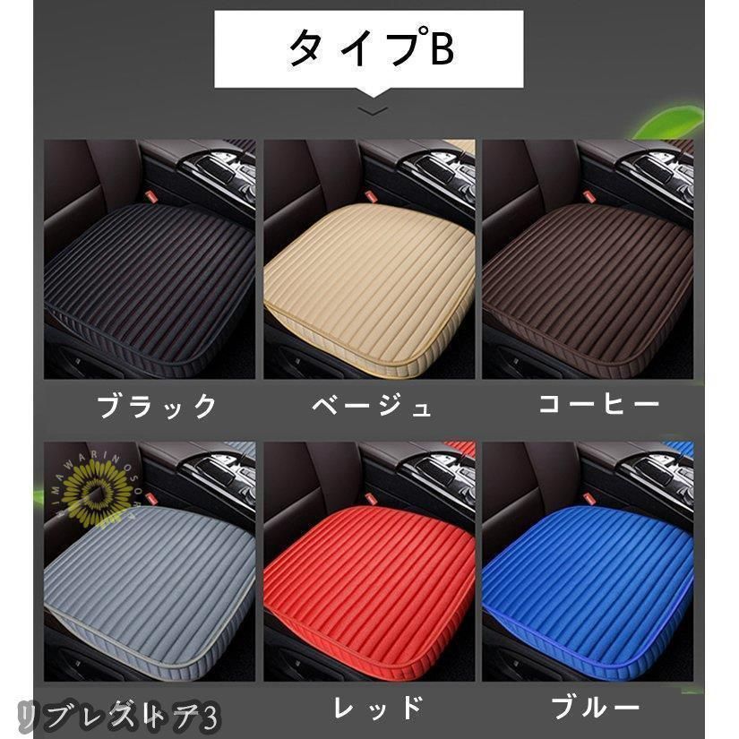 ストライプ