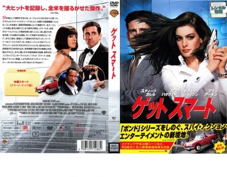 【中古】レンタル落ち　映画　洋画　ハピネス 洋画 ヒューマンドラマ映画 レンタル落ちDVD12本セット ジョブズ