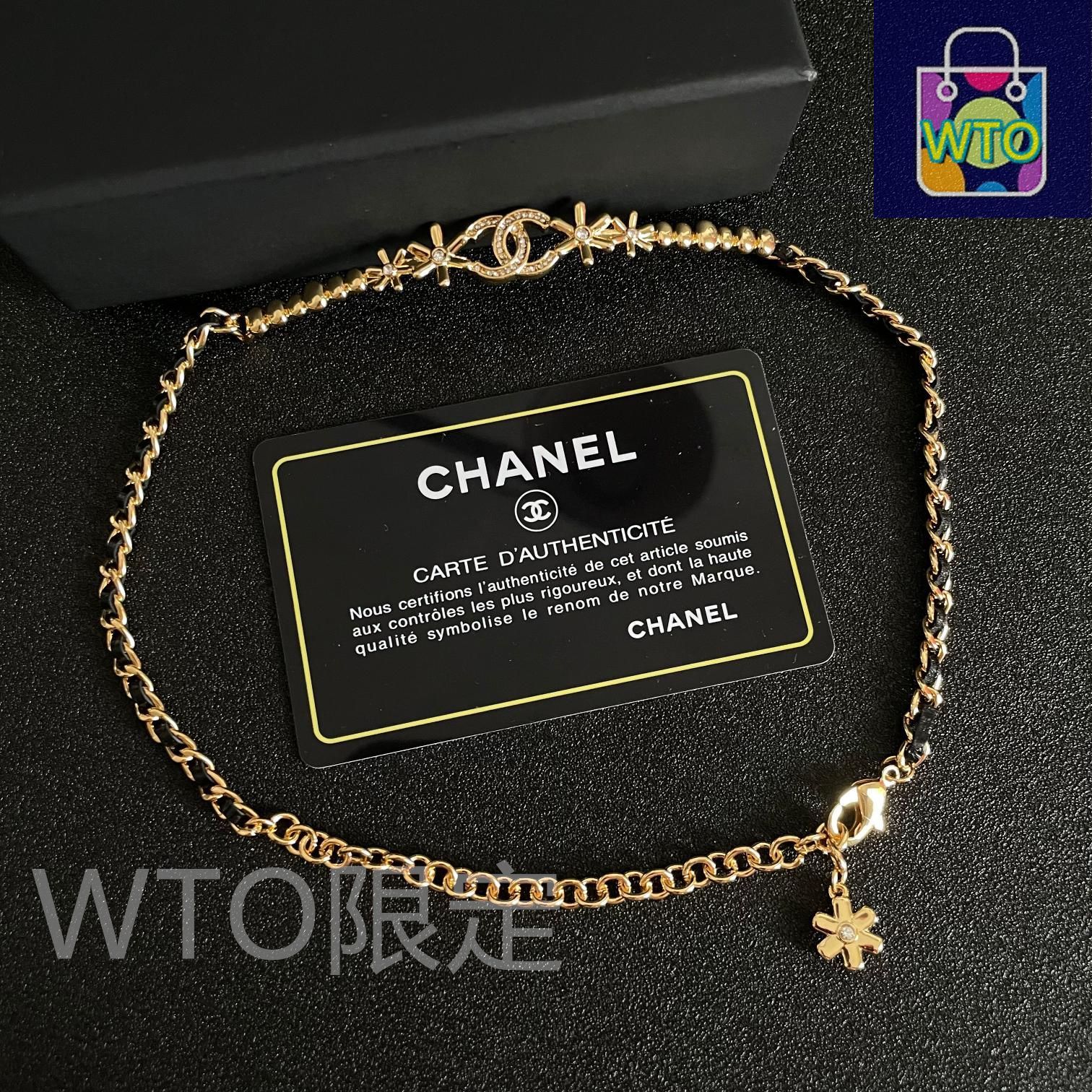 今日特価】CHANEL シャネル 中古 アルファベットネックレス 送料