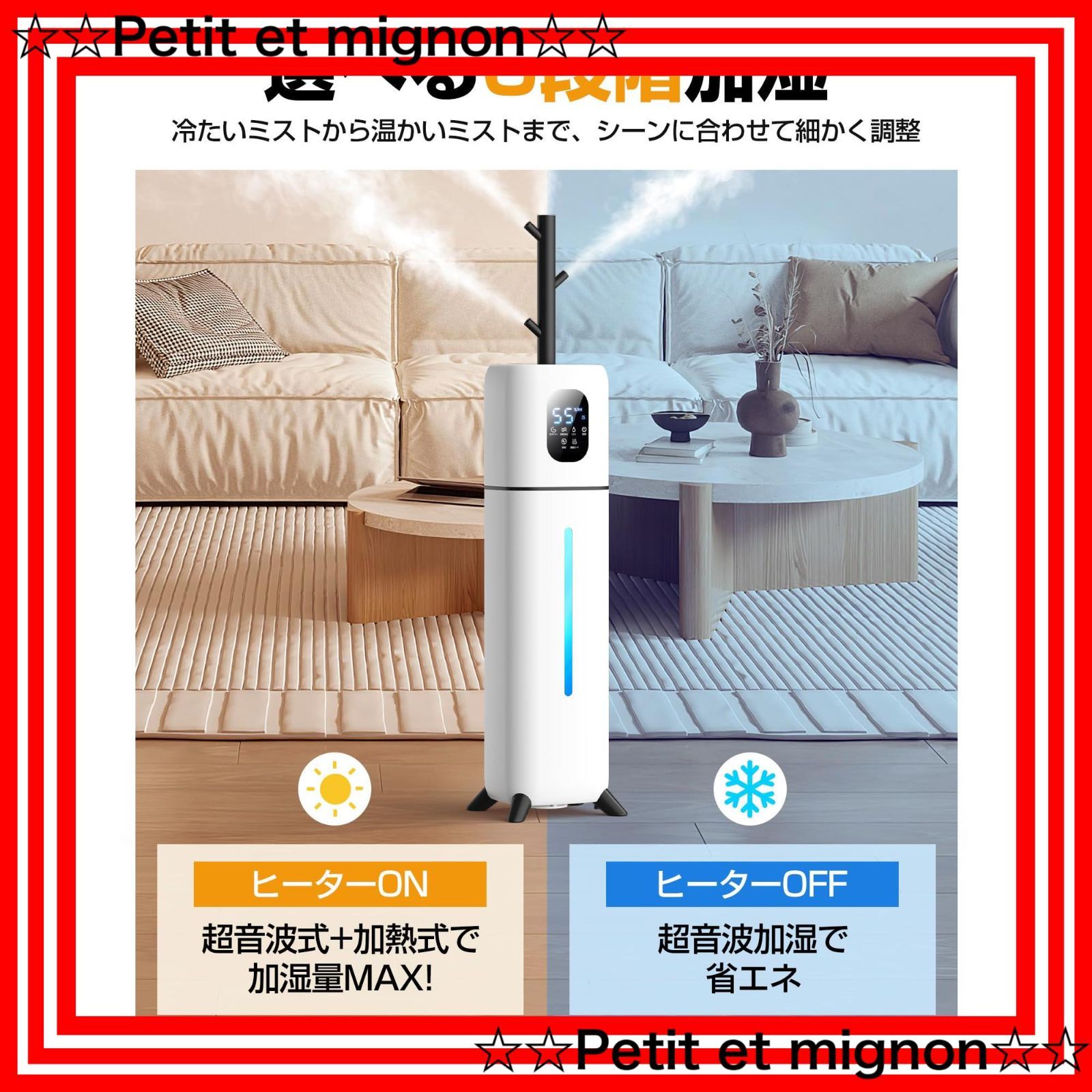 スピード発送 アロマ対応 AIスマート 60時間連続 省エネ 6段階加湿量調節 タイマー 3段階霧量調整 静音 自動恒湿 上から給水 空焚き防止 知能恒湿 加熱式x超音波式 humidifier - お手入れ簡単 9L 5重除菌ハイブリッド式 花粉症|乾燥対