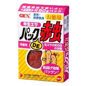 同梱不可 48個セット ジェックス ジェックスパックDE赤虫 半生エサ お徳用50g