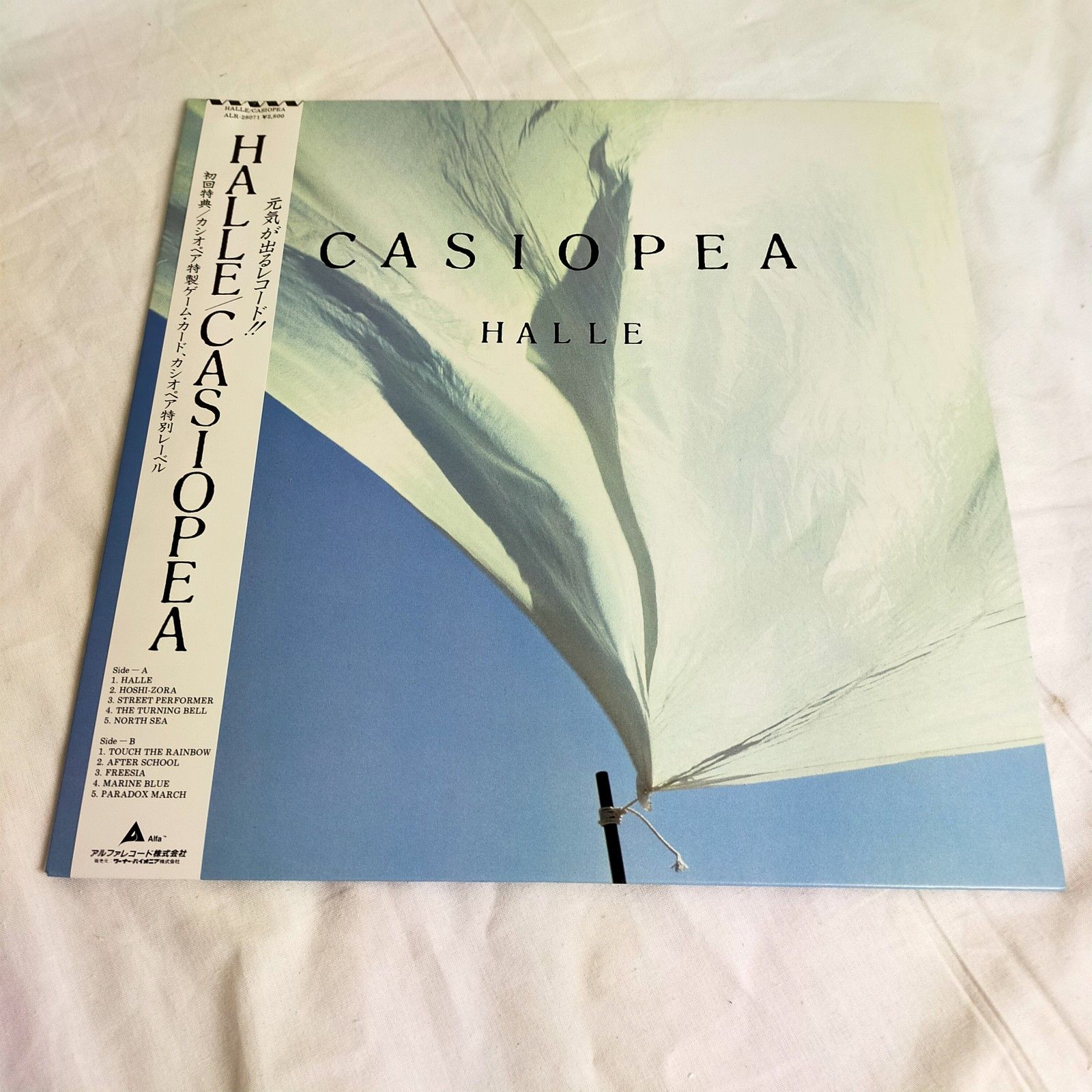 アルファレコード　ＬＰレコード　CASIOPEA　HALLE　元気が出るレコード【中古】