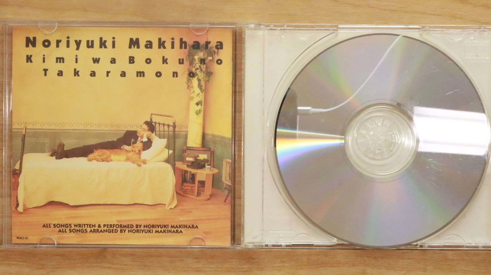 【未開封新品】 槇原敬之 ポーチ入りブランケット(マキハラボ) 国内盤CD☆槇原敬之/Noriyuki Makihara□ 君は僕の宝物 【WMC321
