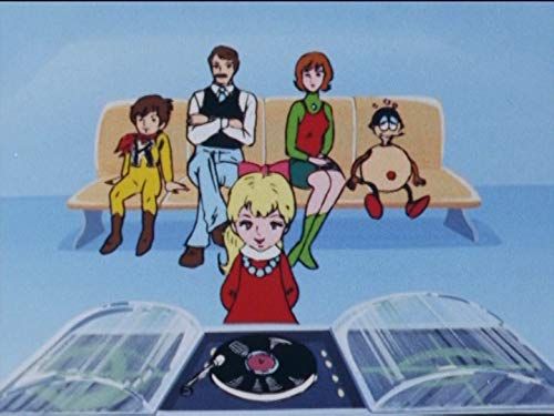 チャージマン研!