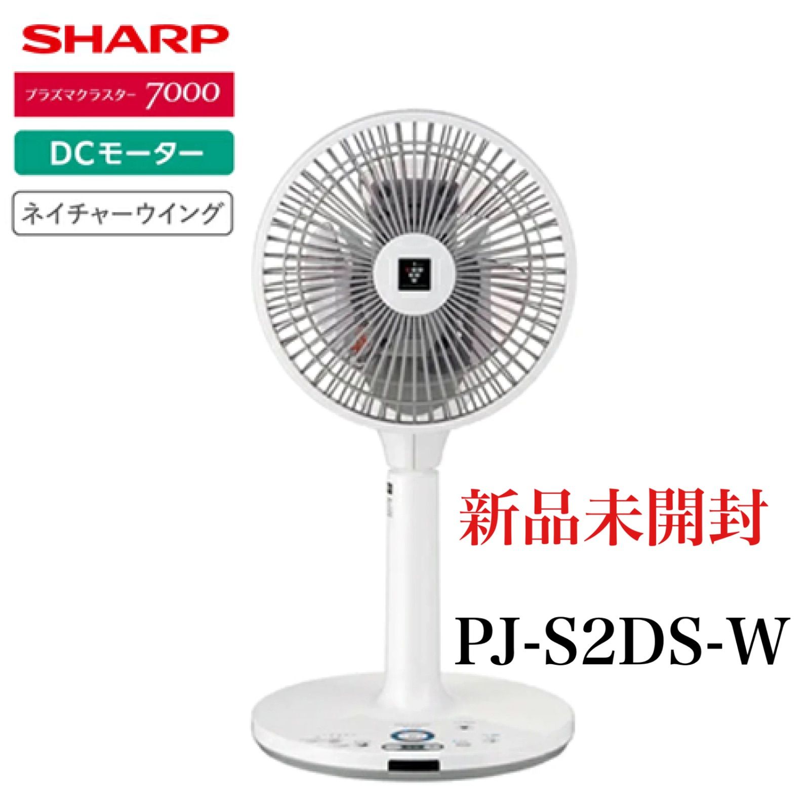 キッチン家電 D551 翌日到着可能 ナショナル レトロ冷蔵庫 137L